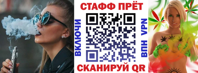 Что такое Озёры A PVP Гашиш Конопля COCAIN