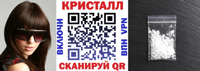 АМФ 97%  Озёры 
