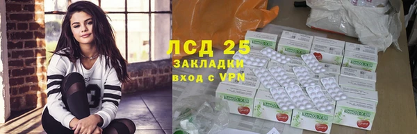 хмурый Балахна