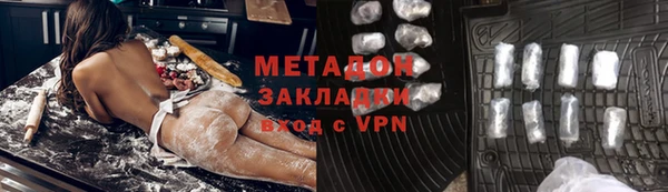 винт Баксан