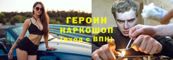 хмурый Балахна