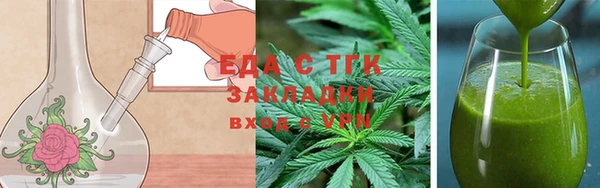 меф Коряжма