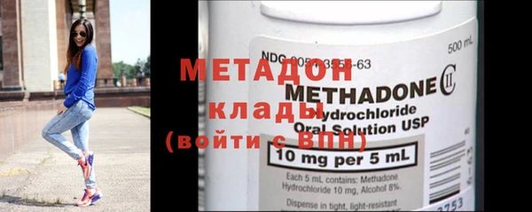 винт Баксан