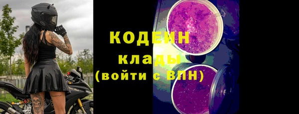 винт Баксан