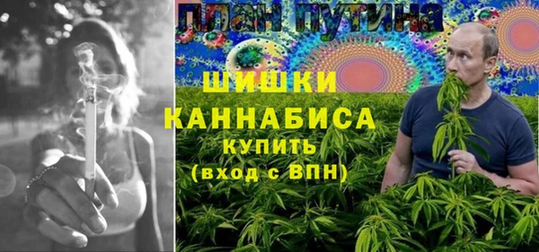 хмурый Балахна