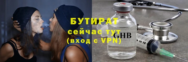 винт Баксан