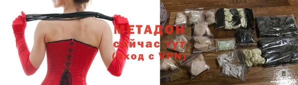 винт Баксан