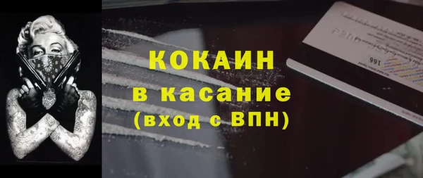 винт Баксан