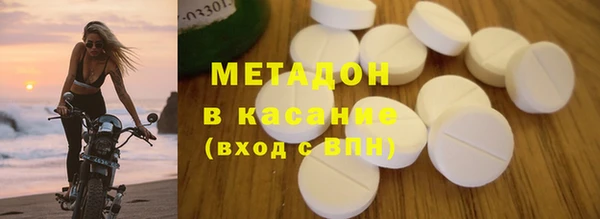 винт Баксан