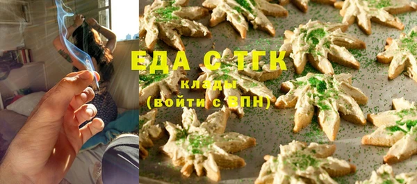 прущая мука Кодинск