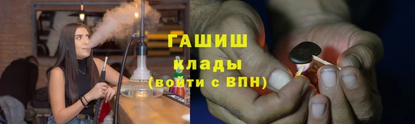 винт Баксан