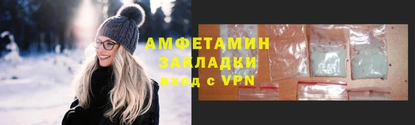 хмурый Балахна