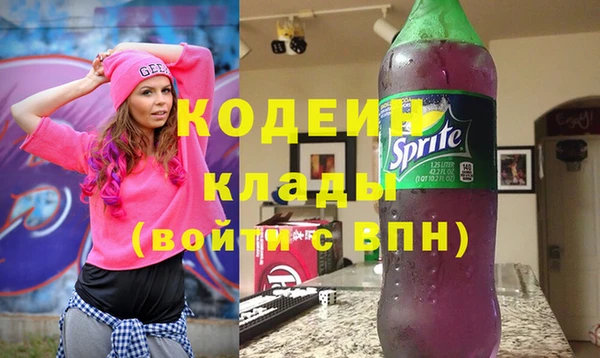 хмурый Балахна
