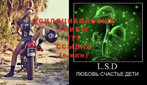 кокаин VHQ Балабаново