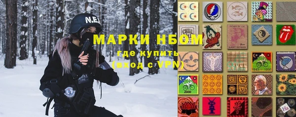 меф VHQ Корсаков