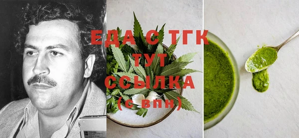 хмурый Балахна