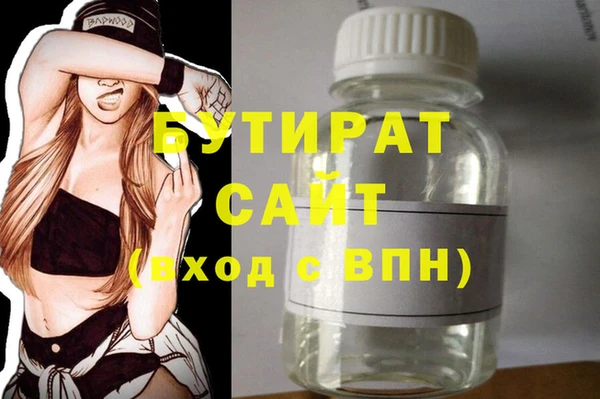 винт Баксан