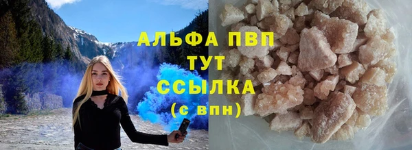 винт Баксан