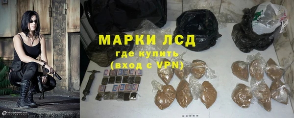 винт Баксан