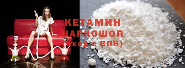 хмурый Балахна