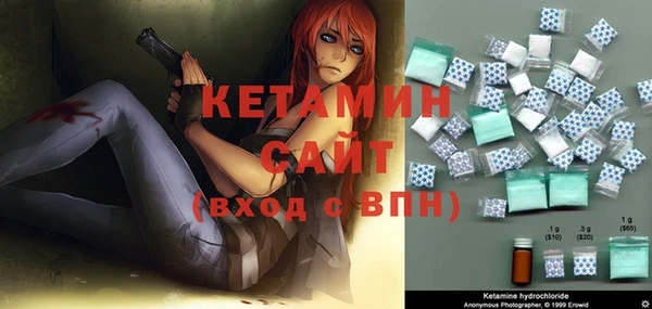 хмурый Балахна