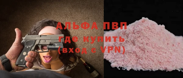винт Баксан